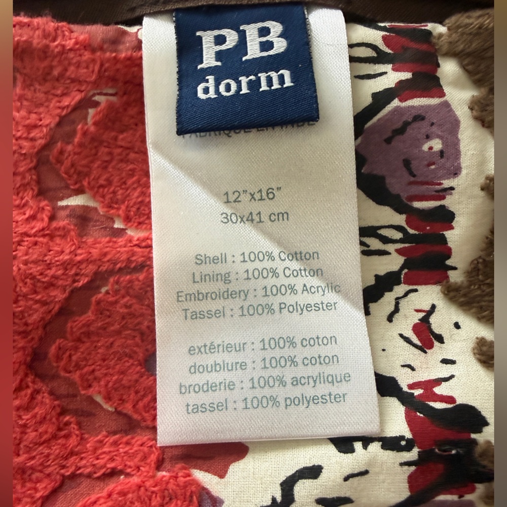 Pottery Barn pillow cover - Picture 3 of 3